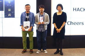 HACKHODO、篠崎日向子氏